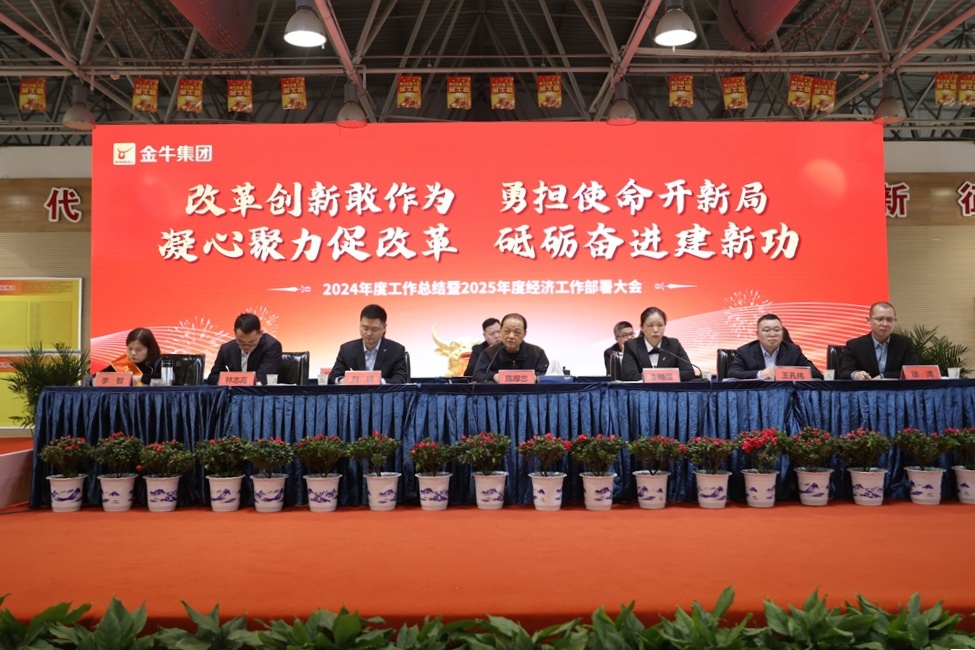 2-2_副本.jpg 2-2_副本.jpg